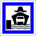 osmwiki:File:France road sign CE10.svg