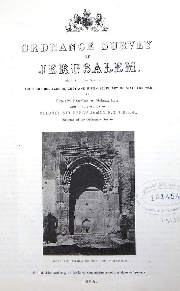 Front page of the Ordnance Survey of Jerusalem, illustrated with the Chain Gate fountain. See full pdf of the Ordnance Survey here