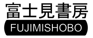 Fujimi Shobo Japanese publishing house