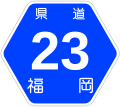 2007年5月13日 (日) 15:50時点における版のサムネイル