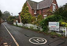 The former East Riding College site at Gallows Lane in Beverley, November 2010. Gallows Lane, Beverley IMG 3856 - panoramio.jpg