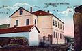Postcard of Gevgelija, Primary School in 1930s