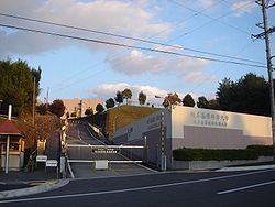 Gifu University of Medical Science01.jpg