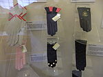 Gloves, Worcester City Art Gallery & Museum Gloves, Worcester City Art Gallery & Museum, England - DSCF0752.JPG