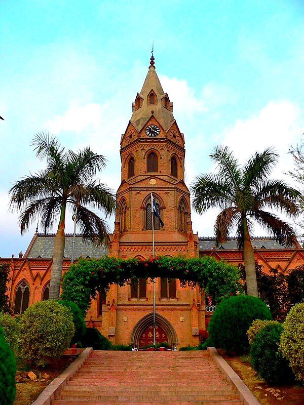 GCU's Iconic tower