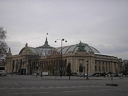 Przykładowe zdjęcie artykułu Place Clemenceau (Paryż)