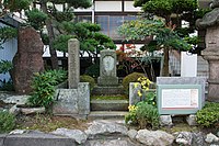 Grave of Iwasa Matabei in Koshuji Fukui01s.jpg