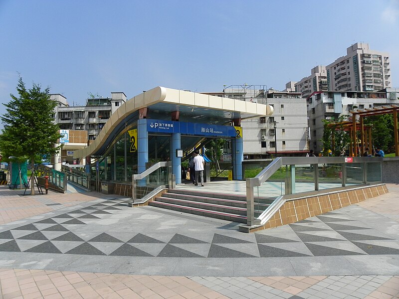 File:Haishan Station Exit2.JPG