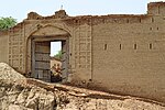 Harand Fort Harand Fort's Wall.jpg