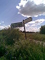 Des panneaux de signalisation à Harty