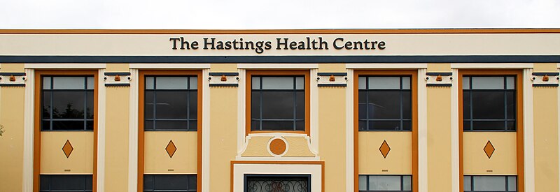 File:Hastings Health Centre (31874714225).jpg