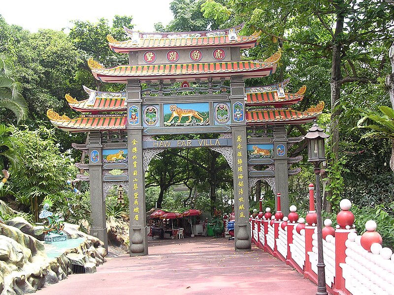 File:Haw Par Villa, Singapore (3327857065).jpg