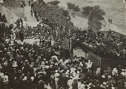 Lord Balfour Speaking at the Opening Ceremony of the Hebrew University of Jerusalem on Mt. Scopus