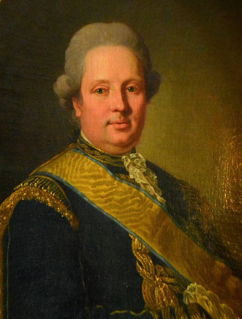 Густав IV Адольф