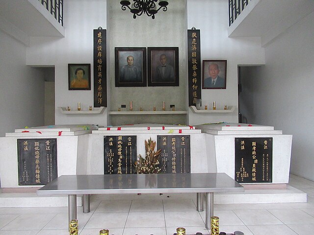 Henry H. Sy and Tan O Sia - Adrian Sy & Encarnacion Sy (Garcia) Mausoleum, Manila Chinese Cemetery