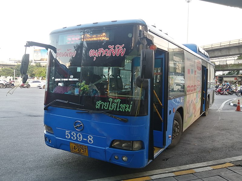 File:Higer Bus 539 (3).jpg