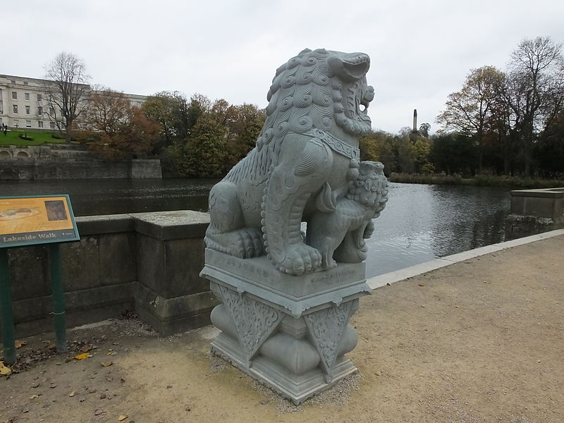 File:Highfields Park Ningbo Lion 9104.JPG