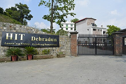 Himalayan Institute of Technology Campus Entry Gate