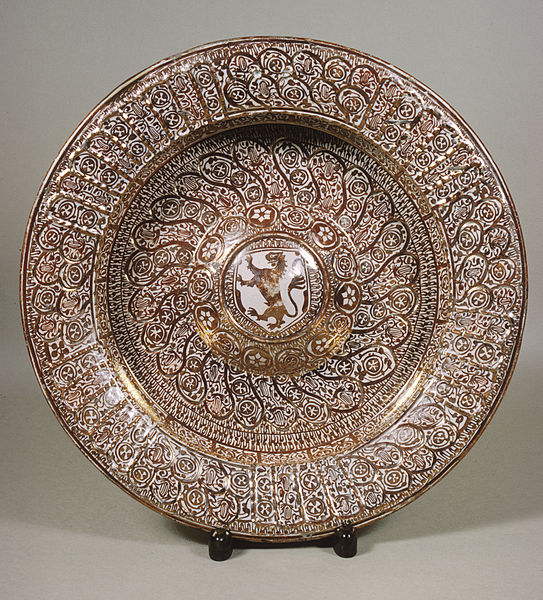 File:Hispano-Moresque - Ewer Basin - Walters 482112.jpg