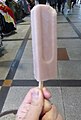 Hokkyoku-no-Ice Candy Strawberry.jpg
