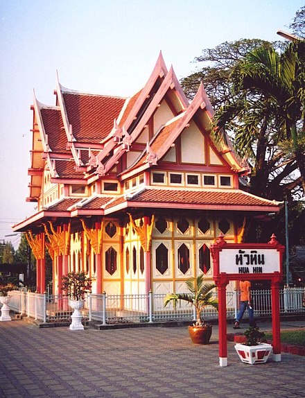 Hua Hin train station