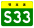 Хубэй Expwy S33 подписать без имени.svg