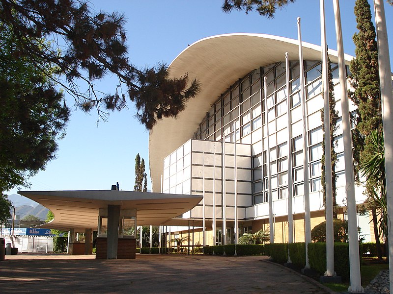 File:ITESM Campus Monterrey Gym.jpg