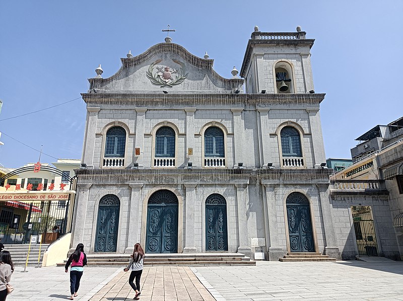 File:Igreja de S. Lázaro.jpg