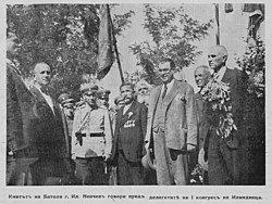 Илия Ненчев на конгреса на Илинденската организация през 1942 година в Битоля