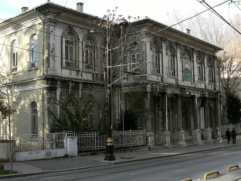 File:Istanbul University Political Sciences Faculty.jpg