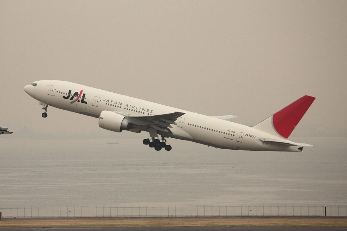 japan airlines 777-200ER 1:200 JA706J - pcslang-maskiner.se