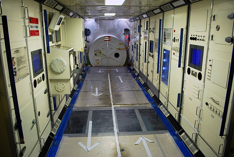 File:JAXA Space Station inside 1.jpg