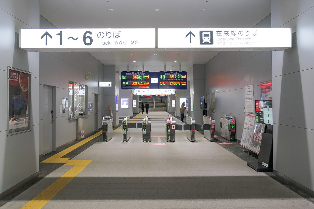 Local line. Лайн гейт. Лайн гейт ЖК. Line Gate. Лайнс гейт компания.