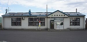 JR Sassho-Line Ishikari-Tsukigata Station building.jpg