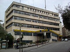 Edificio central de Correos en Jaén