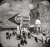 Jaffa Gate