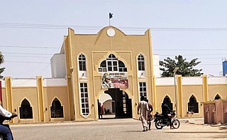 <span class="mw-page-title-main">Jamaare</span> LGA and town in Bauchi State, Nigeria