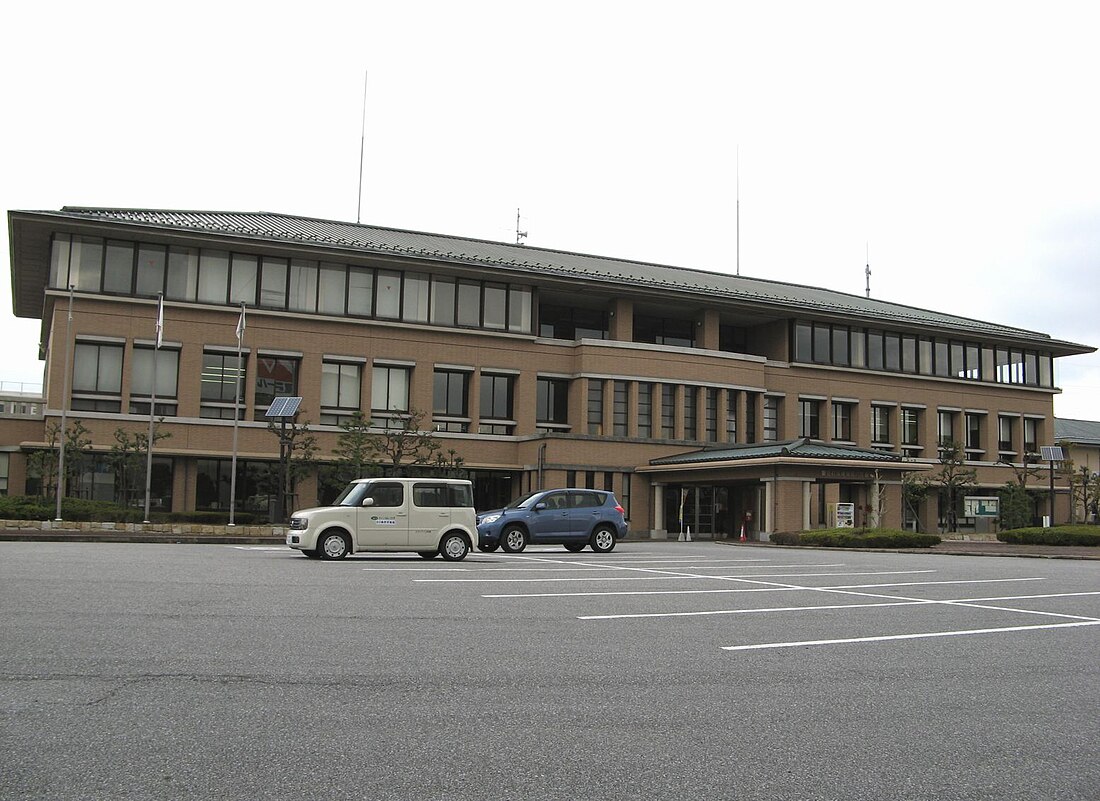 Aishō, Shiga