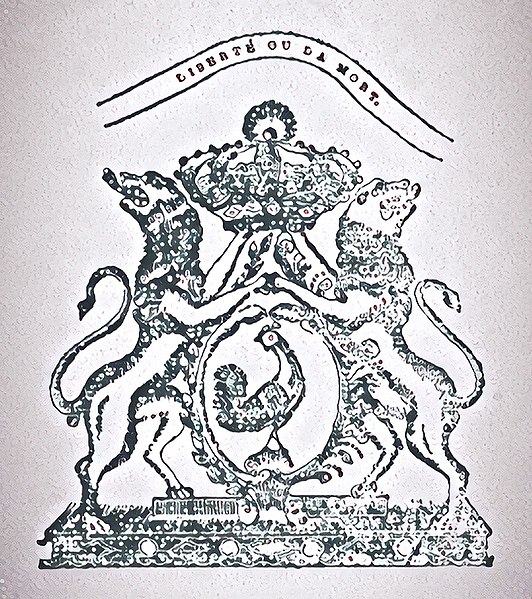Jean-Jacques Dessalines Coat of arms