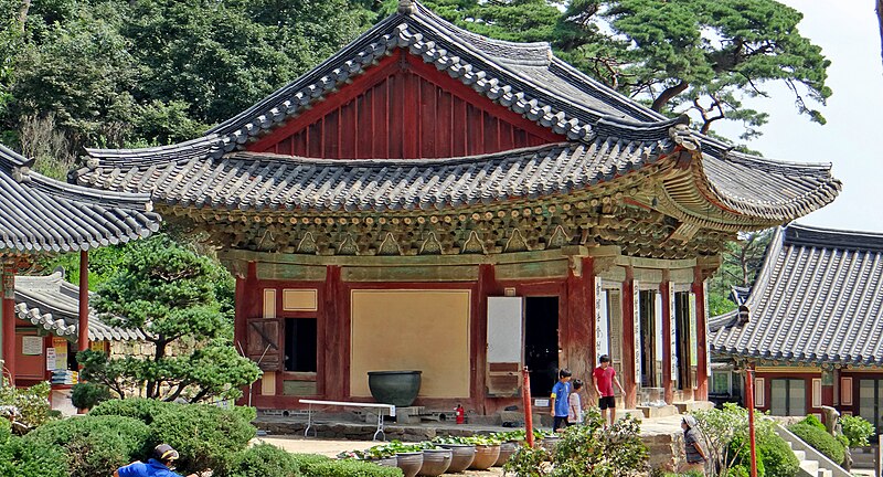 File:Jeongdeungsa Daeungjeon (Ganghwa) 13-01262.JPG