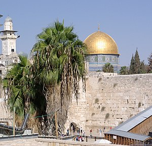 Western Wall