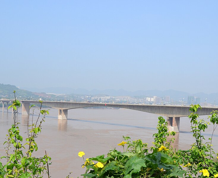 File:Jiangjin Yangtze River Bridge.JPG