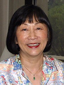 Julia Chang Bloch 174-CD-L-06-07-13-A-001 (cropped).jpg