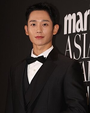 Jung Hae-In