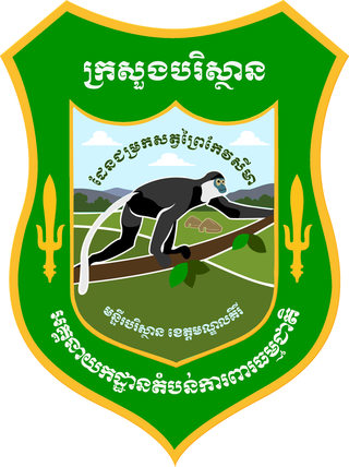 <span class="mw-page-title-main">Keo Seima Wildlife Sanctuary</span> Protected area in eastern Cambodia