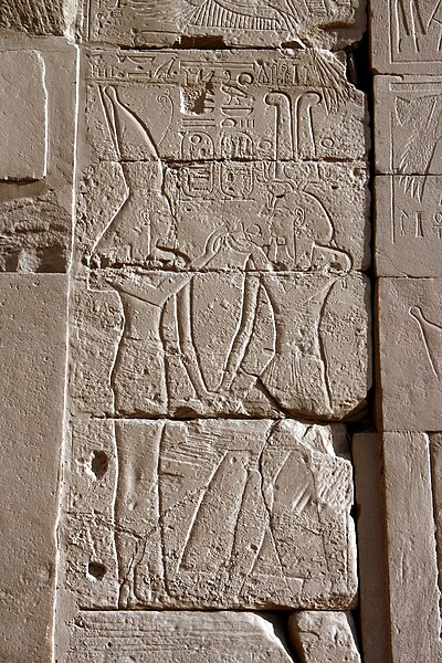 File:Karnak temple 9453.JPG