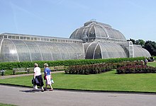 Rose garden royal botanic gardens