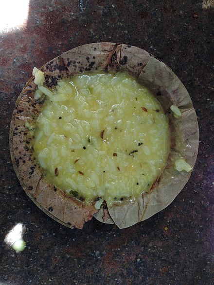 Khichri prasāda served in areca-leaf traditional bowl, Bengaluru
