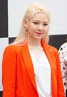 Kim Hyo-yeon South Korean singer and DJ