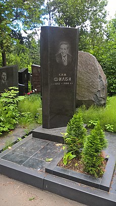 Kim Philby grave.jpg